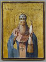 Икона Павел Новый, Константинопольский, свт. 