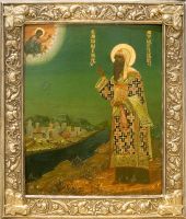 Икона Михаил Киевский, свт.
