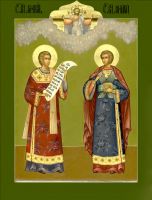 Икона Маркиан Константинопольский, чтец, мч.