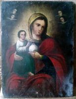 Икона Мария Обрете Благодать У Бога
