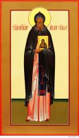 Икона Михаил Синкелл, Константинопольский, прп.