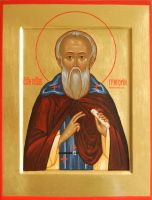 Икона Григорий Голутвинский, прп.