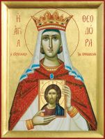 Икона Феодора Греческая, царица, прав. (ок. 867)