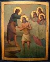 Икона Крещение Господне (Богоявление)