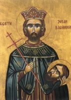 Икона Иоанн-Владимир Сербский, мч.