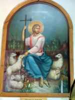 Икона Добрый Пастырь