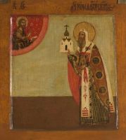 Икона Иона Новгородский, свт.