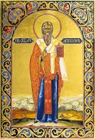 Икона Ипполит Остинский, Римский, сщмч.