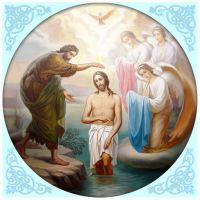 Икона Крещение Господне (Богоявление)