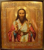 Икона Василий Великий, свт.