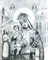 Икона Молченская (со св. ап. Иаковом Зеведеевым)