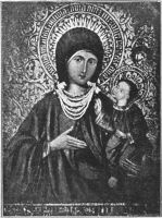 Икона Армянская