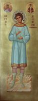 Икона Дионисий Византийский, мч.