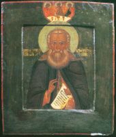 Икона Александр Свирский, прп.