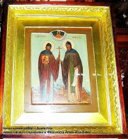 Икона Казахстанские новомученики