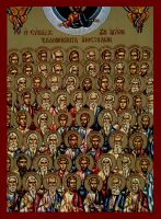 Икона Апостолов 70-ти собор