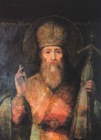 Икона Ефрем Печерский, Переяславский, прп. еп.