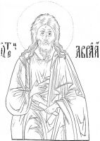 Икона Авраам патриарх, прав.