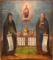 Икона Антоний Печерский, прп.