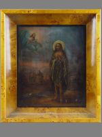 Икона Мария Египетская, прп.