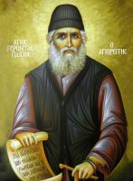 Икона Паисий Святогорец, прп.