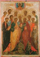 Икона Апостолов 12-ти собор