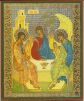 Икона Троица Ветхозаветная (Гостеприимство Авраама)