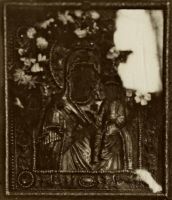 Икона Одигитрия Донская (в Софрониевой пустыни)