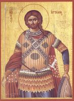 Икона Артемий Антиохийский, вмч.