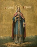 Икона Александра Римская, мц.