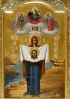 Икона Торжество Пресвятой Богородицы (Порт-Артурская)