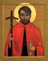 Икона Григорий (Перадзе), архимандрит, сщмч.