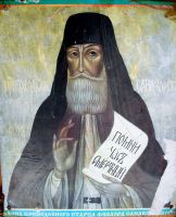 Икона Феодор Санаксарский, прп.