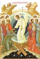 Икона Воскресение Христово (Сошествие Во Ад)