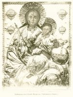 Икона Одигитрия Смоленская Чубковичская (Чубковская)