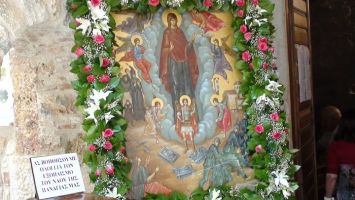 Икона Скрипская (близ поселка Орхоменос)