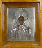 Икона Иоанн Тобольский, свт.