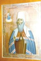 Икона Иоанн Тобольский, свт.