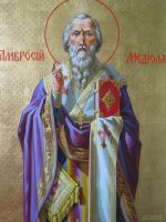 Икона Амвросий Медиоланский, свт.