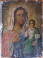Икона Благословенная (Одигитрия со Христом, держащим шар, и ее списки и подобия)