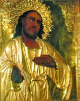 Икона Спаситель Плачущий (в Свято-Троицком кафедральном соборе г. Днепропетровск)