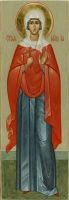 Икона Евдокия (Ия) Римляныня, Персидская, прмц.