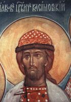 Икона Иаков Касимовский, царевич, бл.