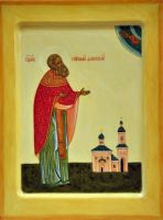 Икона Николай Даневский (Динариев), сщмч.