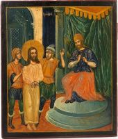 Икона Христос На Суде У Каиафы (Христос перед Каиафой)