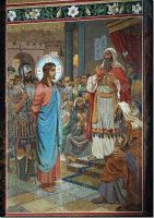 Икона Христос На Суде У Каиафы (Христос перед Каиафой)