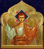 Икона Спас Благое Молчание (Ангел Великого Совета)
