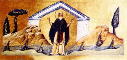 Икона Авксентий Вифинский, Отшельник, прп.