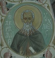 Икона Авраамий Галичский, Городецкий, прп.