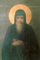 Икона Авраамий Печерский, Затворник, прп.